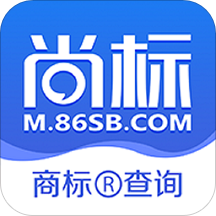 尚标商标查询注册app下载-尚标商标查询注册v2.1.0.40 安卓版