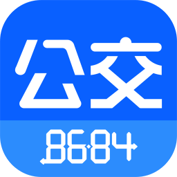 8684实时公交ios版下载-8684公交查询苹果手机版下载v8.8.11官方iphone版