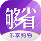 够省钱 v1.1.108 安卓版