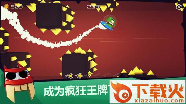 Mad Aces(疯狂王牌游戏)截图2