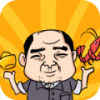 王者农场赚钱小游戏下载-王者农场红包版v1.0.3 安卓版