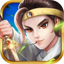 三国奇侠传 v3.6.0 安卓版