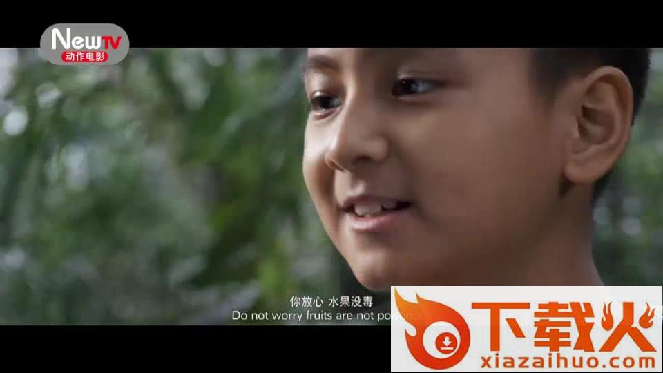 贝壳直播2.2截图2
