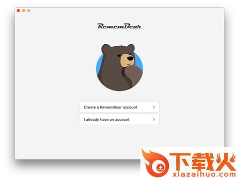 remembear(密码管理) x64免费版 截图1