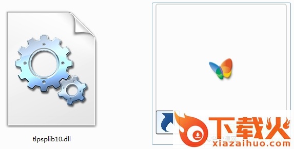 tlpsplib10.dll免费版