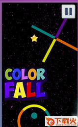 Color Fall(彩色转换手游)截图2