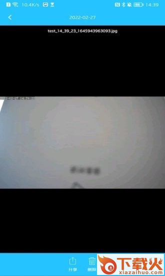5Gcam app截图1
