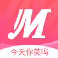 今天你美吗app v1.0.2 最新版 今天你美吗app v1.0.2 最新版