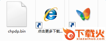 chpdp.bin下载