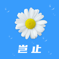 岂止app v1.2.9 安卓版
