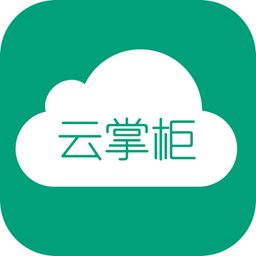云掌柜电脑版下载-云掌柜客栈管理系统下载v4.6.0.0 官方pc版