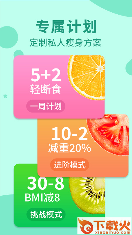 卷卷app v1.2.2 最新版截图2