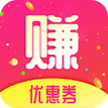 赚多宝优惠券APP下载-赚多宝优惠券v1.0.44 安卓版