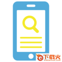 屏幕信息检测软件截图2