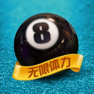 欢乐桌球 v1.0.0 安卓版 欢乐桌球 v1.0.0 安卓版