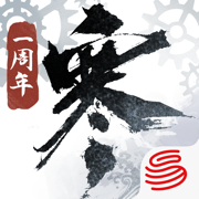逆水寒手游iPhone版下载-逆水寒手游iOS下载v2.1.10756519 iPhone版
