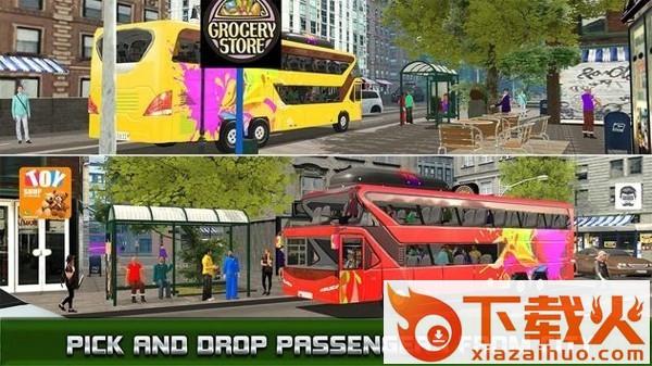 旅游巴士公路驾驶(Tourist Coach Bus Highway Driving)截图1