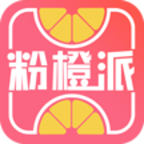 粉橙派app官方下载-粉橙派v6.1.26 安卓版