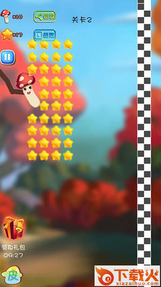 蘑菇历险记破解版截图1