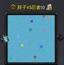 胖子vs忍者v1.0_魔兽对抗地图 附游戏攻略 胖子vs忍者v1.0_魔兽对抗地图 附游戏攻略