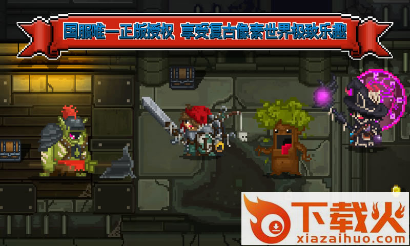 Weapon Heros(铁匠佣兵团)截图2