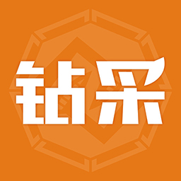 钻采购app下载-钻采购v1.4 安卓版