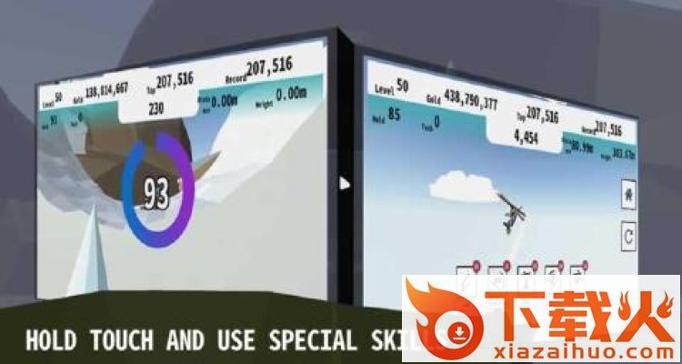 Pirate Skiing(海盗滑雪手游)截图1