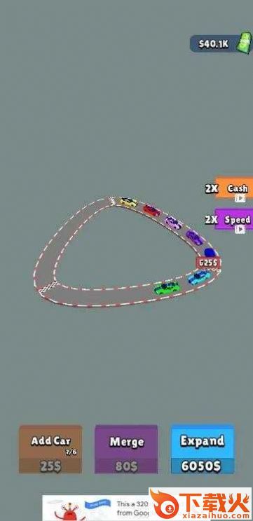 赛车碰撞世界(CarShapeClicker)截图2