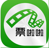 票啦啦网iphone版 v2.3.7 苹果手机版 票啦啦网iphone版 v2.3.7 苹果手机版
