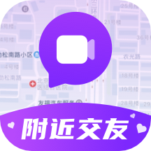 附近随心聊手机版下载-附近随心聊appv1.1.1 安卓版
