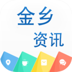 金乡资讯 v5.1.7 安卓版 金乡资讯 v5.1.7 安卓版