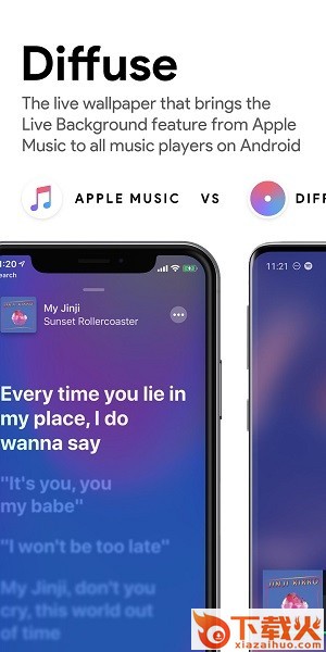 Diffuse下载安卓官方app截图1