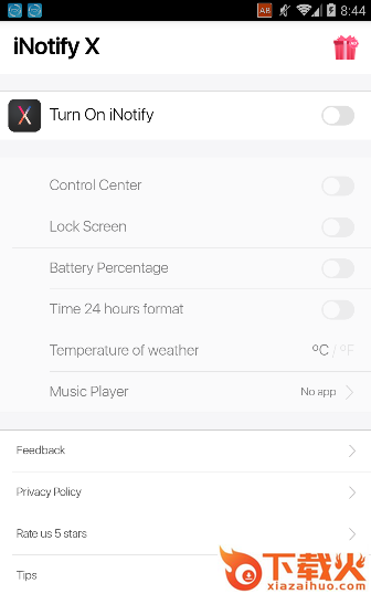 inotifyx免费版截图2
