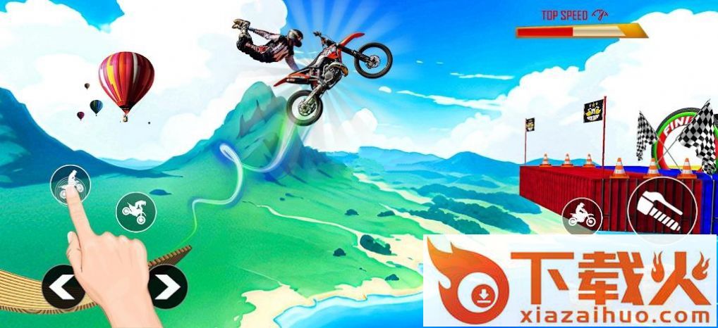 机器人摩托车竞速赛(Robot Bike Stunt)截图2