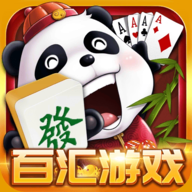 百汇游戏app v1.0.0 安卓版 百汇游戏app v1.0.0 安卓版