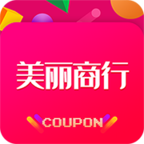 美丽商行app下载-美丽商行v6.2.98 安卓版