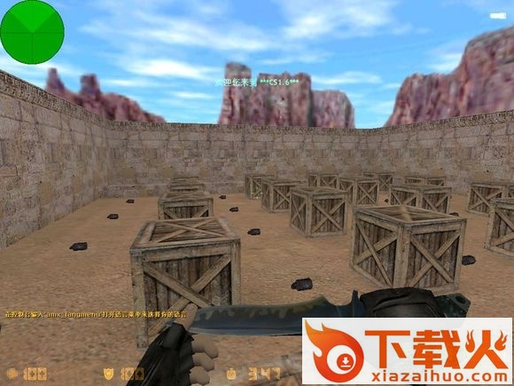 cs1.6手雷战地图 2张 截图2