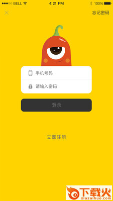多椒app截图1