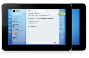 qq hd app下载-QQHD(aPad)下载v5.6.0 官方安装版