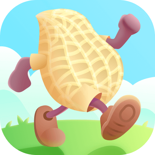 花生计步app v1.8.5.0 最新版