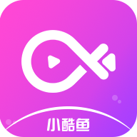 小酷鱼短视频下载-小酷鱼appv1.1.1 安卓版