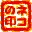 红警全能王免费版下载-红警全能王2010最新版下载官方版