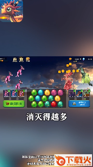 曲直追击 v1.5.10 安卓版截图2