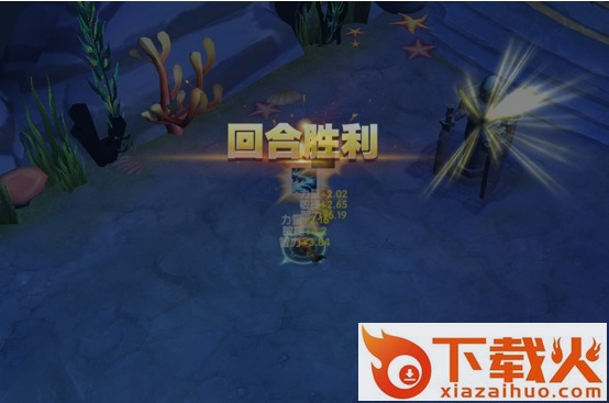 魔霸西游战略手游下载截图3
