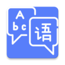 小语学堂app下载-小语学堂v8.6 安卓版