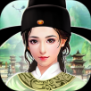 西门大官人 v1.0 官方版