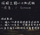 魔兽世界征服之路 v1.0 测试版 魔兽世界征服之路 v1.0 测试版