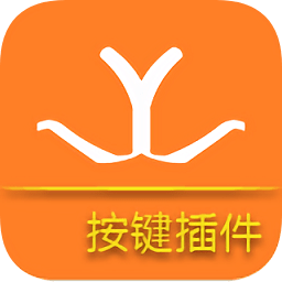一键玩脚本官方下载安装-一键玩电脑版下载v1.5.1 pc版