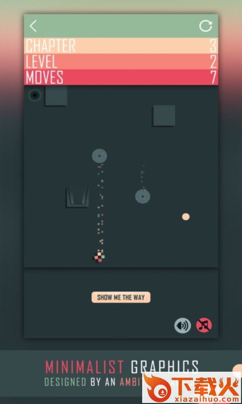 Windrose(风车旋转游戏)截图2