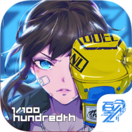 百分之一末路 v1.0 完整版 百分之一末路 v1.0 完整版